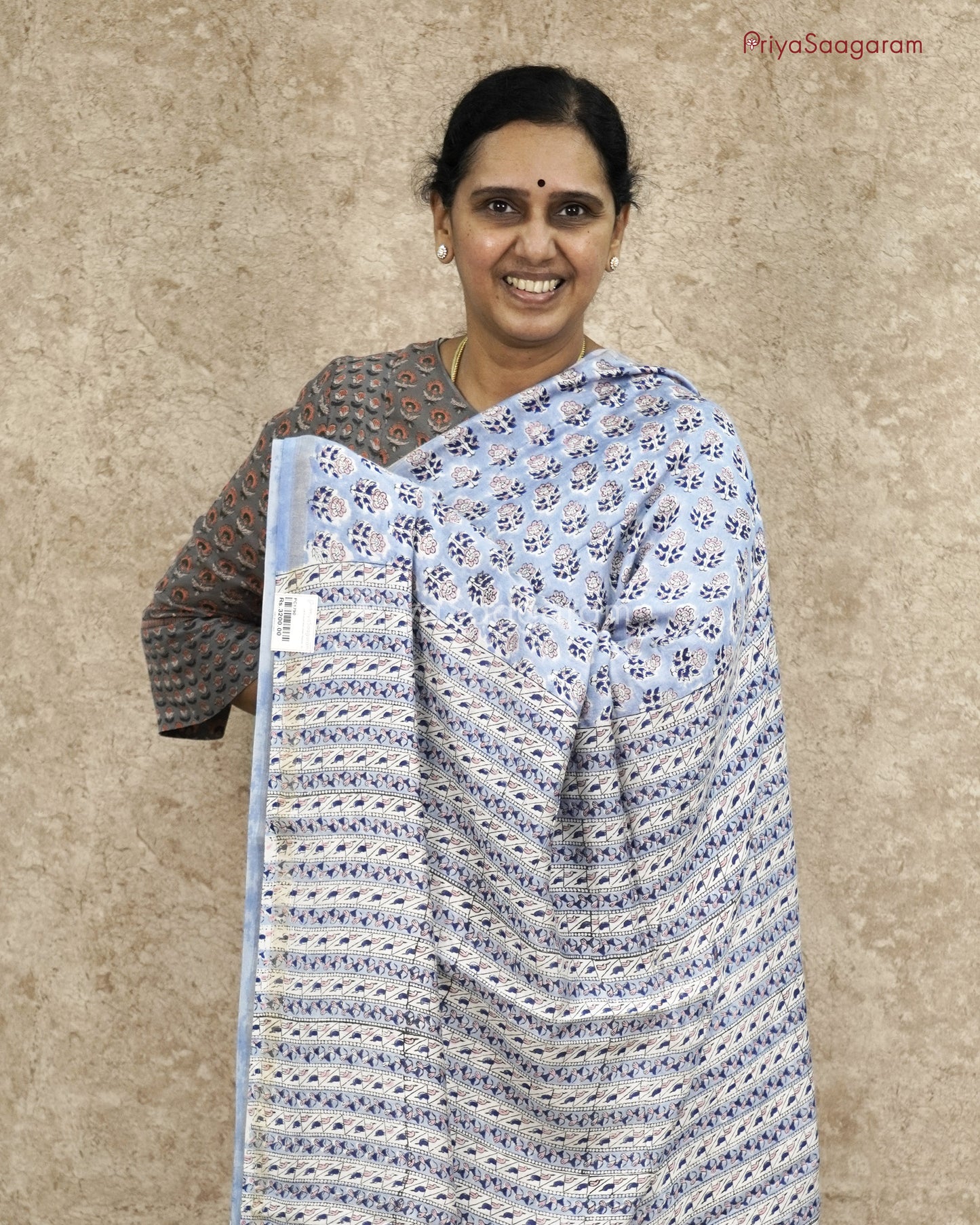 Modern Blue Chanderi - PC1790
