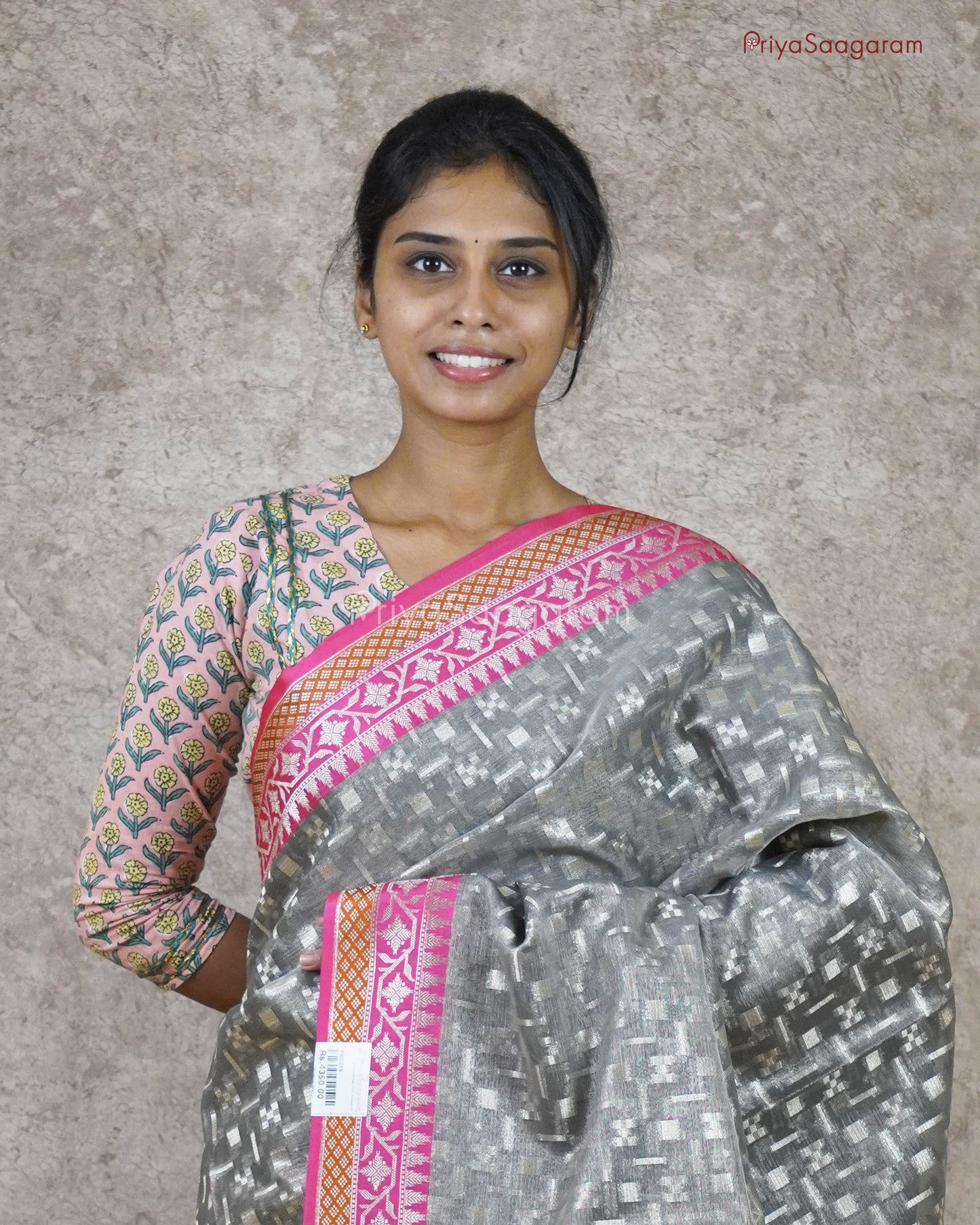 Shimmery Taupe Tissue Silk - PB5619