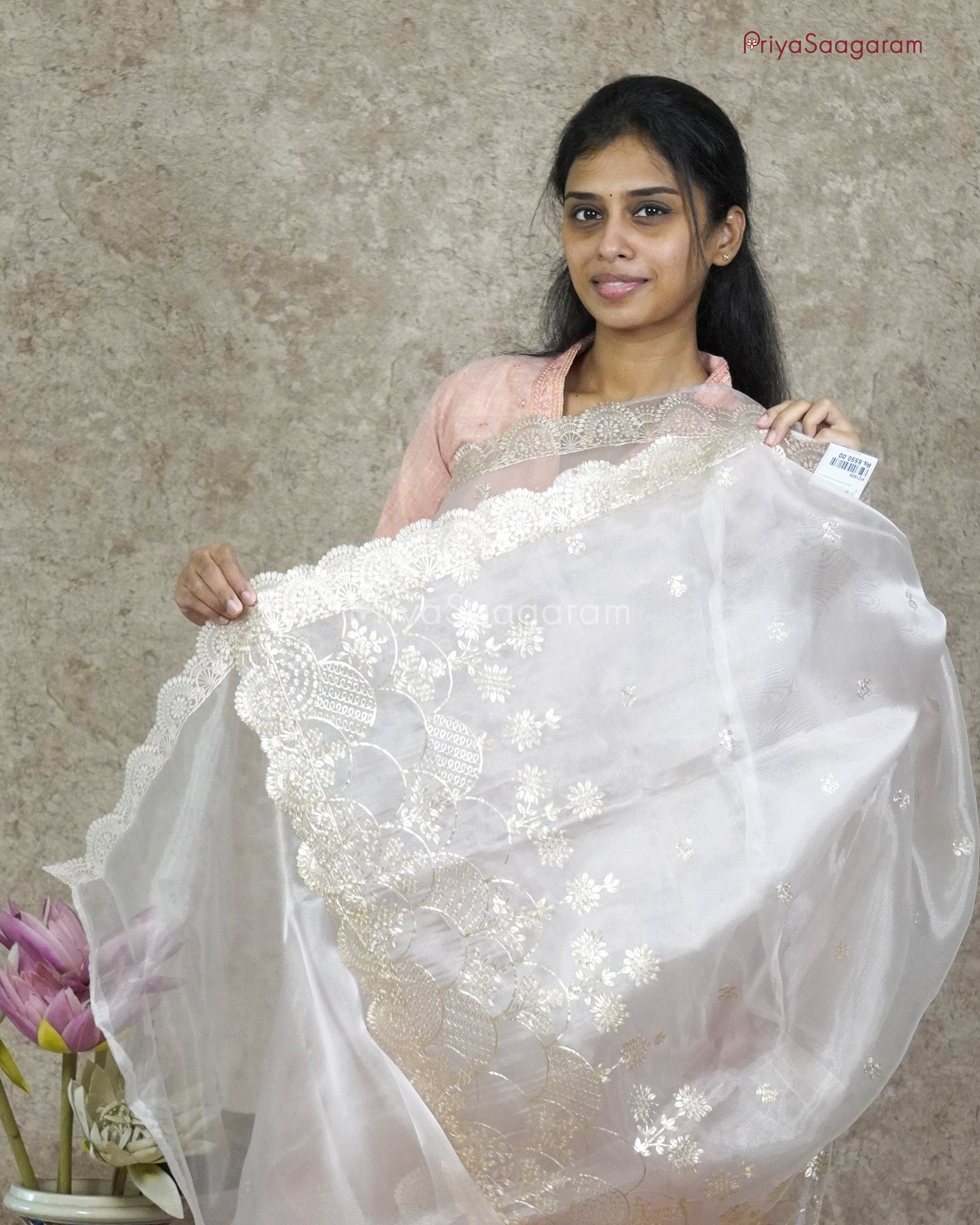 Shimmery Cream Organza - PC1609