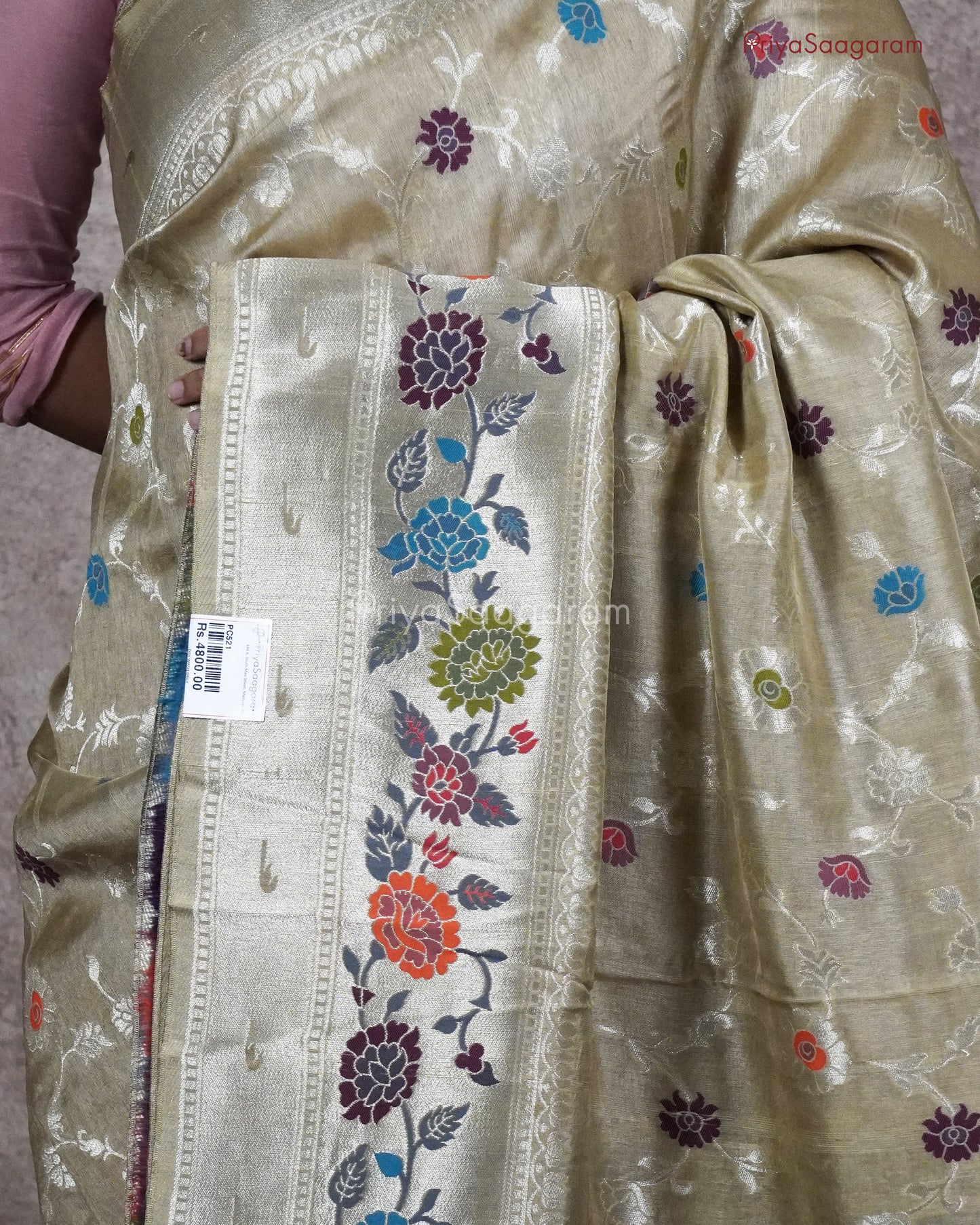 Lime Sherbet Cream Banaras Tussar - PC521