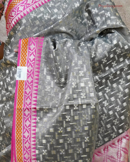 Shimmery Taupe Tissue Silk - PB5619