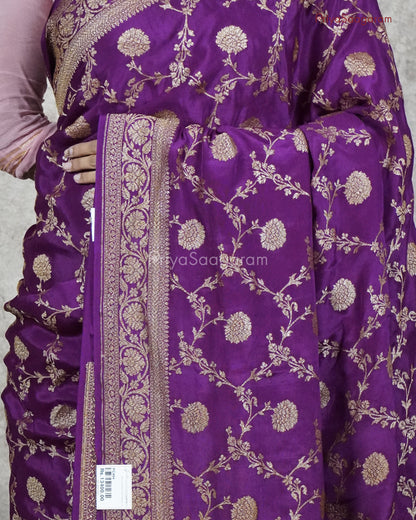 Regal Purple Georgette - PC494