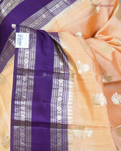 Peach Purple Berry Tussar - PC3600