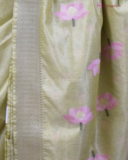 Yellow Green Jamdhani Tissue - PC4594