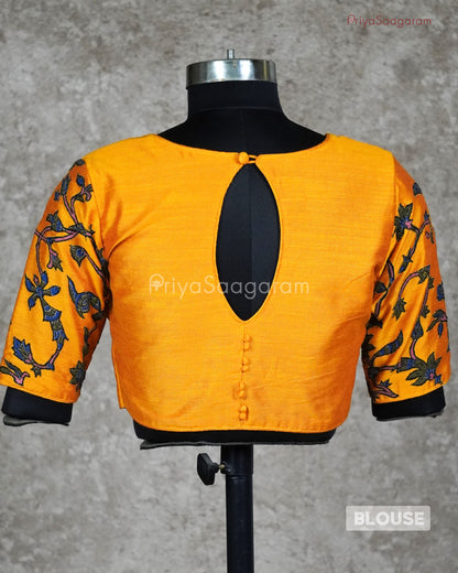 Golden Readymade Blouse - L3620
