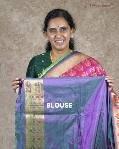 Pure Pink Paithani Banaras Silk - PC206