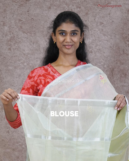 Peppermint Green Embroidery Kota - PC3616