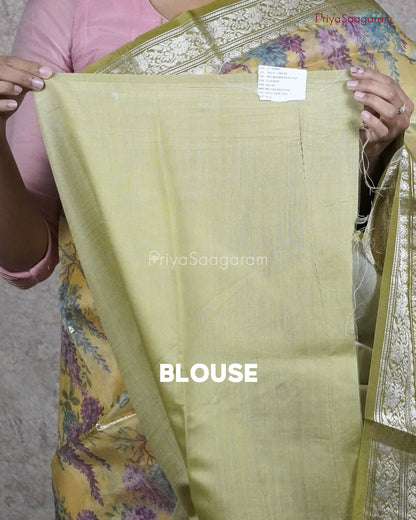 Tan Yellow Kora Organza - PC518