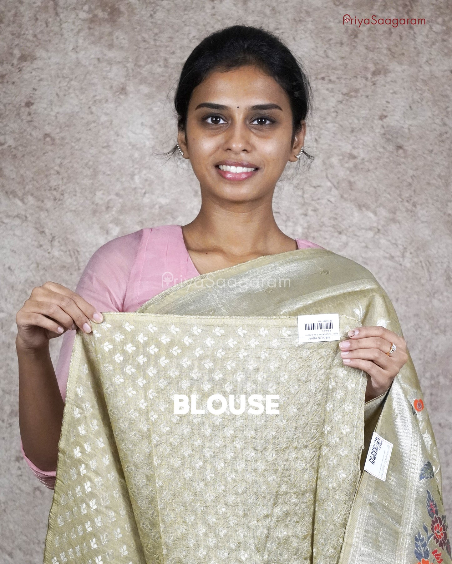 Lime Sherbet Cream Banaras Tussar - PC521